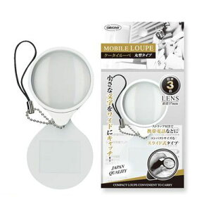 hvX`bN KR-580-W P[^C[y ی^ zCg KR580W