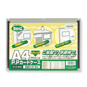 hvX`bN PPM-14 PPJ[hP[X }Olbgt A4 PPM14