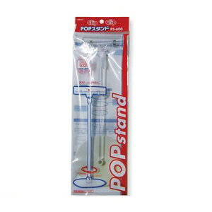 ���h�v���X�`�b�N PS-600 POP�X�^���h PS600