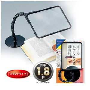 o hvX`bN SR-50C-BL ڂˌN[yǏp X^h^Cv SR50CBL ubN ORIONS g勾 X^h^Ǐp[y | p^ Kl ዾ