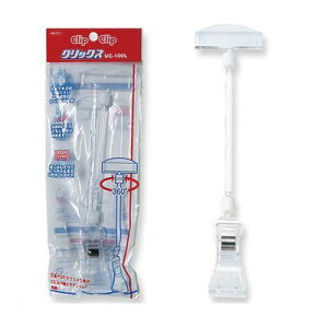 hvX`bN UC-100L ^NbNX U^^Cv UC100L