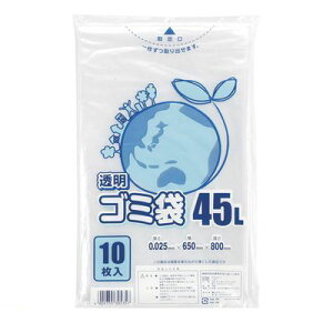 o VW} 006604800 LD| 025E 45L y10z S~ HEIKO S~ LDS~ |