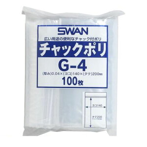 o VW} 006656026 X `bN|100 G|4 X`bN| `bNt| SWAN eCNAEg p[eB[ Cxg  Hi pbN H