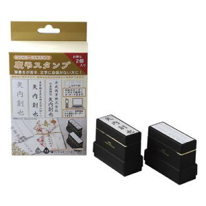 Tr[ SANBY MS-KST02 cX^v2Zbg[pbNy1Zbgz MSKST02 {̕t[pbN ~N|[X n [I[_[