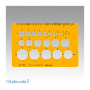 E`_ 1-843-0113 ev[g NO103M ~K 18430113