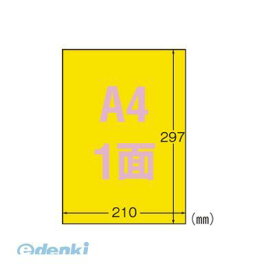 A-one エーワン 31038 屋外でも使えるラベル安全色・黄10枚