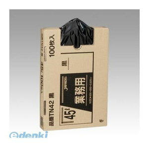 WpbNX TN42 y6z^Zz|45L 100