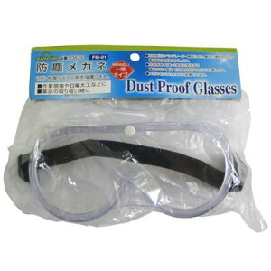 4969968235755 SUN UP hoKl FM|01