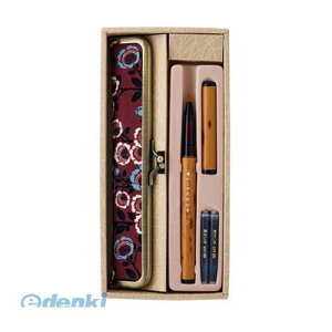 (LINE�N�[�|���L)�������� AK5000MS-TU �V�R�|�M�y�� ���ђn�y���P�[�X�Z�b�g �� AK5000MSTU ��������V�R�|�M�y��