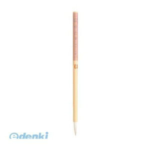 (LINE�N�[�|���L)�������� AN-09 �y5���z�M �G�莆�p�ʐF�M�� AN09 ��������G�莆�p�ʐF�M �G�莆�p�M