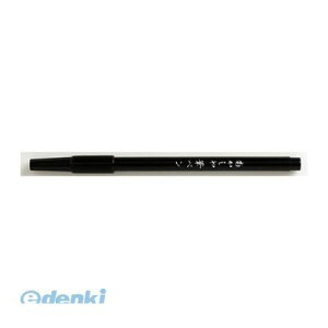  FA-201 y5zMyM FA201 MyуX~  y5zMyMFA-201CNWFbgΉ Xe[Vi[ 䂤pPbgΉ M^Cv N͂