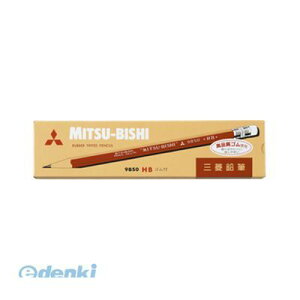 OHM K9850HB M9850 HB ~crV UNI pM StM MITSUBISHI PENCIL