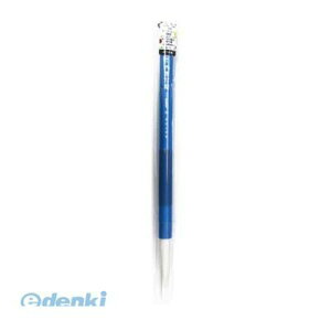 あかしや PL-F83 4号兼毛書写楽FITGRIP和 PP入 PLF83