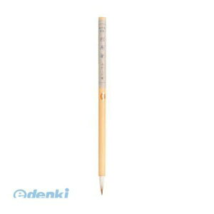  PN-11 y5zM nEG莆ppMyz PN11