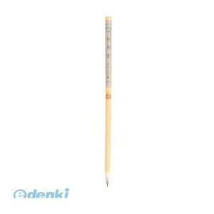  PN-13 y5zM nEG莆ppMyz PN13