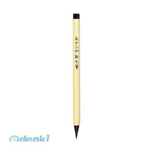 o  SA-300 VѕM SA|300 y1{z SA300yL2Dz My [ nF Xe[Vi[ ItBXpi pi  Mtg 蕨 Ɩp M