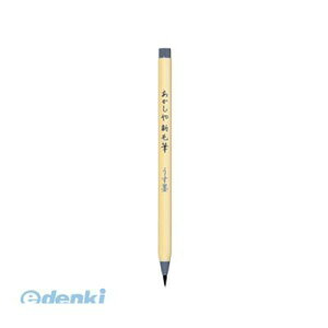 o  SG-300 VѕM ny1{z SG300 My Xe[Vi[ [ VѕMn ItBXpi pi Ɩp 蕨 M  Mtg LOi