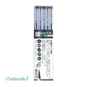  TL300-5VA ɍזѕMThinLINE5F TL3005VA VѕMTHINLINE M؂ [݂̂ ѕM^Cv Sai  ThinLINE[݂̂