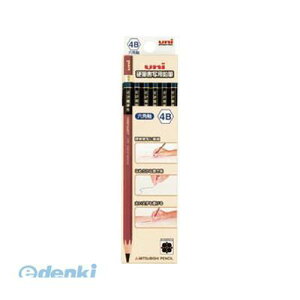 OHM UKS6K4B jdMʗpM Zp 4B