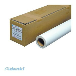 (LINE�N�[�|���L)���� JPD300SB �W�F�g���XJPD300S 594×40M