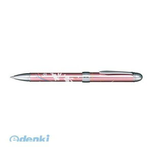 セーラー万年筆 16-0332-231 優美蒔絵 うさぎ メタルピンク 160332231