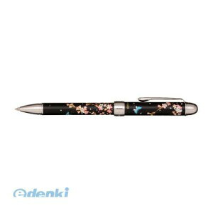 Z[[NM 16-0344-220 DG } BK 160344220