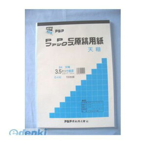 AWA GB4T-3.5H t@bNXPPCep VB4 GB4T3.5H