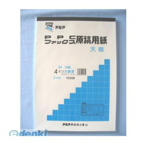 AWA GB4T-4H t@bNXPPCep VB4 GB4T4H