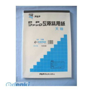 AWA GB4T-4S t@bNXPPCep VB4 GB4T4S