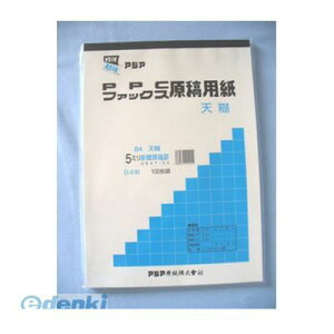 AWA GB4T-5S t@bNXPPCep VB4 GB4T5S