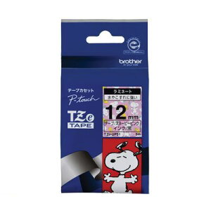 (LINE�N�[�|���L)�u���U�[�̔� TZE-UP31 �s�[�^�b�`�e�[�v12mm�X�k�[�s�[�� TZEUP31 �X�k�[�s�[�s���N ���~�l�[�g�e�[�v brother �X�k�[�s�[�e�[�v ������ ���x�����C�^�[ TZe�e�[�v