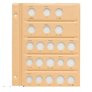 e[W[ C-37S2 aRCAo XyA䎆 C37S2