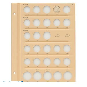 e[W[ C-37S8 aRCAo XyA䎆 C37S8 ʃRCp RCAoXyA䎆