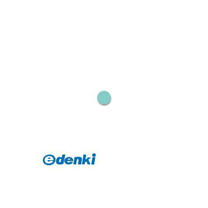 カール事務器 CP-1 1/8サ-クル クラフトパンチ小 1/8 Circle CP11/8サクル【L2D】