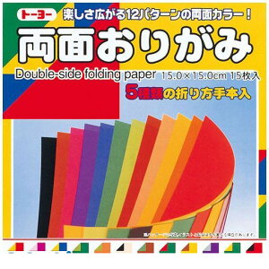 o g[[ 4013 ʐ܎15D0 NEW y4003z ʂ肪 Xe[Vi[