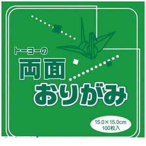 y11/10IIōő100|CgobNzg[[ 62104 PFʐ܎15cm ΁^ 540 ʐ܎~h L~h ʐ܎ PFʂ肪 傤߂ Double-side