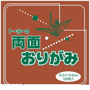 g[[ 62107 PFʐ܎15cm ^ 540