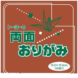 g[[ 62109 PFʐ܎15cm ^ 540 PFʂ肪 傤߂ Double-side folding ʐ܎`