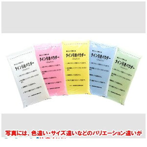 ���{�����w DLP-15-W �_�X�g���X���C���p�E�_�[ ��15K 5�� DLP15W