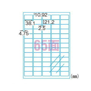 y11/25IIōő100|CgobNzo A-one G[ 29464 tBxV[y[U[v^zyctBEzy10z p [U[x c
