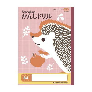 o AsJ SLK84 wKm[gyȖږXN[Czy1z 񂶃h {m[g wK XN[LbY h nlY~