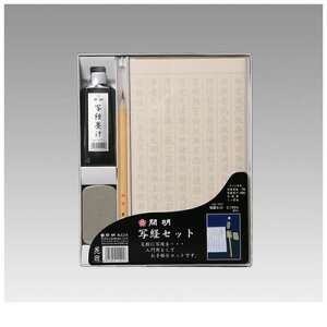 J HO-1401 ʌoZbg HO1401