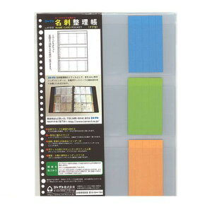 (LINE�N�[�|���L)�����o�� �R���N�g K-610 ���h�J�[�h�|�P�b�g A4 30�� K610 ���h�J�[�h�|�P�b�g�� ���h������ �փ��[�t