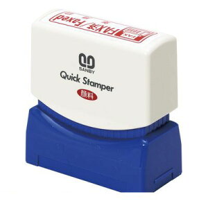 Tr[ QMY-29 NCbNX^p[ CXg FAX QMY29 i X^v M^Cv t@bNX FAXED Z R