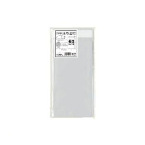 H V915 OPP100@3
