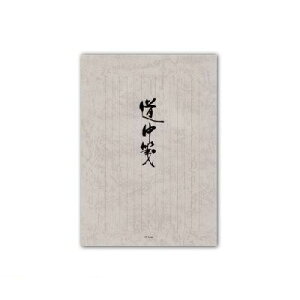 o H Z246   c  ܂  KANKO cr KOGYO 񂱂傤