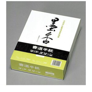 }AC ^-122 n@O[1000P[X ^122