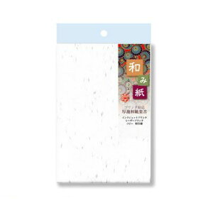 剮X i-791 aݎ nKL 50P i791 t aݎnKL ͂TCY  v^Ήa NAGATOYA aV[Y