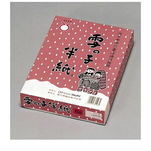 }AC n-3 ̎q@߁@1000P[X n3