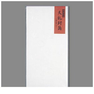 �����o�� �}���A�C �t-303 ��畕�� ��3 �y10������z �t303 MARUAI